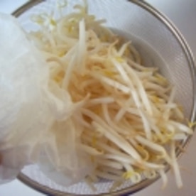 水ぽっくならない もやしだけ炒め 全工程写真あり レシピ 作り方 By ドキンちゃん0298 楽天レシピ 水ぽっくならない もやしだけ炒め 全工程写真あり レシピ 作り方 By ドキンちゃん0298 楽天レシピ